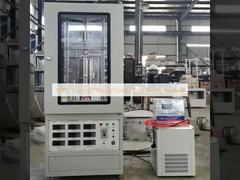 300℃ Thermal  Thermal Conductivity Testing Machine