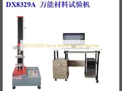 ASTM D903 Servo Tensile Testing Machine 