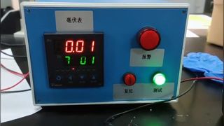 Millivolt Voltage Tester