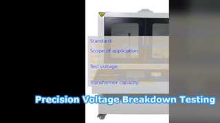 ASTM D149 50KV Voltage Breakdown Tester Computer Version