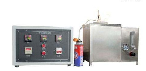 Plastic Spot Temperature Testing Machine Assist In Testing The Combustion And Flame Retardant Properties