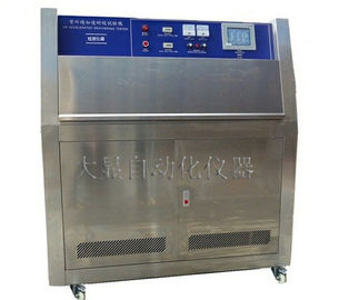 Programmable Environmental Test Chamber ,  Uv Accelerated Weathering Tester