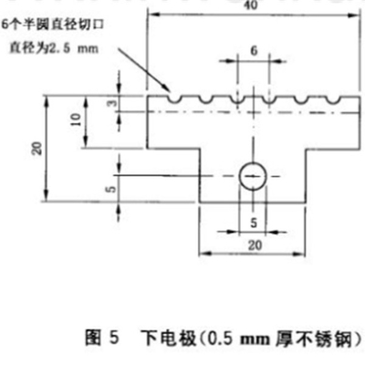 High Voltage Inclined Plane Tracking And Erosion Test Equipment 6000W