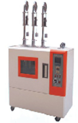 Polymeric Insulators Test Apparatus Automatic Analysis Results For Consistent Testing