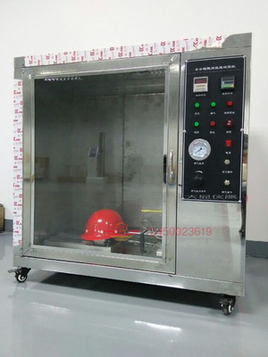 DX8221 Helmet Flame Retardant Performance Test Device