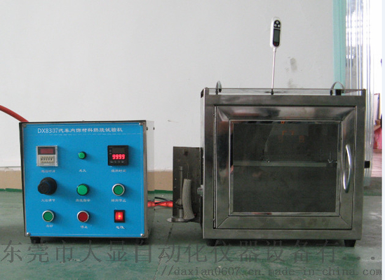DX8337 Automotive Interior Material Combustion Tester