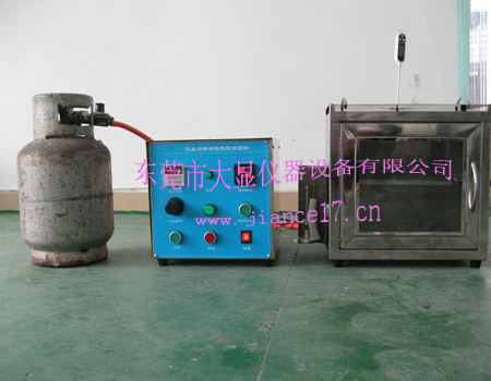 DX8337 Automotive Interior Material Combustion Tester