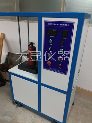 DX9027 Fire Extinguisher Vibration Tester