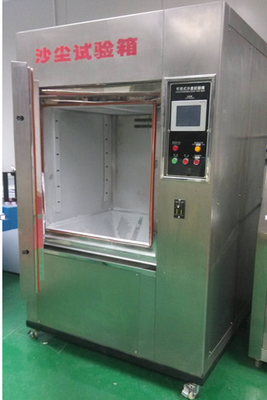 DX8100 Sand And Dust Test Chamber 800mm
