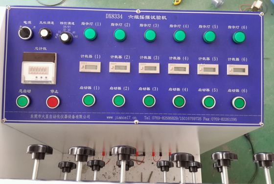 DX8334 Six-group Swing Testing Machine