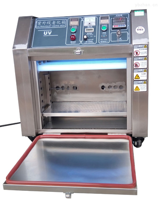 DX8494 UV Accelerated Aging Chamber