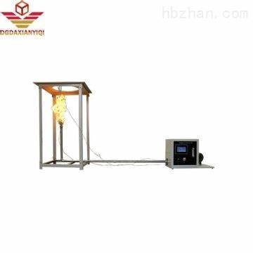 Fire Retardant Coating Combustion Testing Machine Daban Method