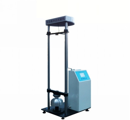 Safety Helmet Impact Penetration Resistance Testing Machine,  Test The Impact Resistance And Penetration Resistance