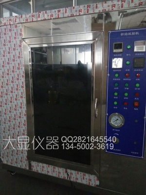 Needle Flame Testing Machine  Flame Tester  For Components Parts And Assemblies Of Electrical