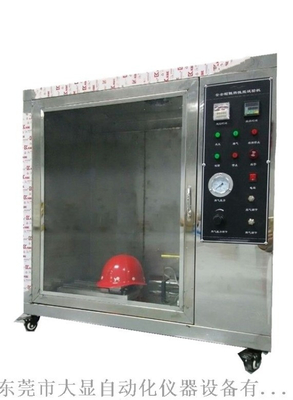 Helmet Flame Retardant Performance Testing Equipment For Testing The Flame Retardant Performance Of Safety Helment