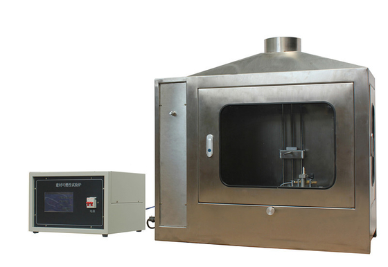 Flammability testing equipment for fireproof building materials，for judging whether building materials have flammability