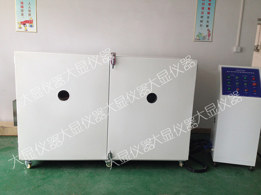 Maximum Temperature Testing Equipment For Thermal Insulation Materials for Evaluation Of The Maximum Use Temperature