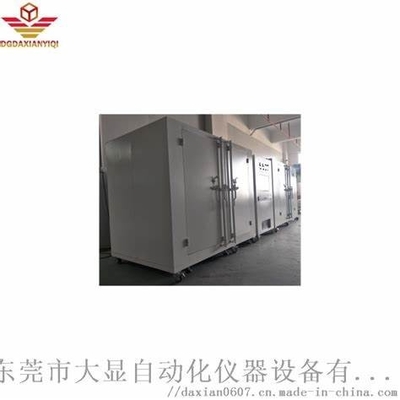 Maximum Temperature Testing Equipment For Thermal Insulation Materials