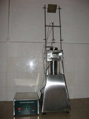 Non-combustible Testing Equipment For Fireproof Building Materials， Judging The Combustion Performance