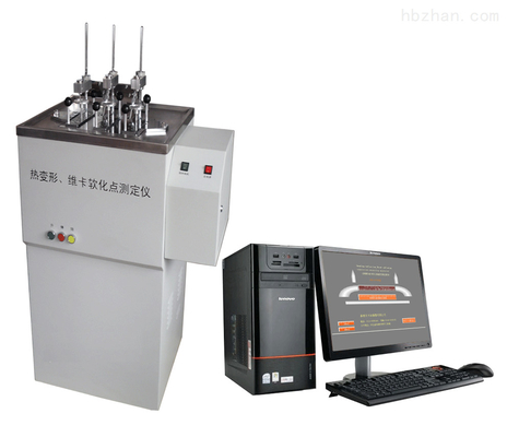 Thermal Deformation Vicat Softening Point Temperature Testing Equipment，for The Determination Of Thermal Deformation