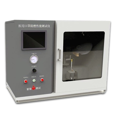 Mask Flame Resistance Testing Equipment For Testing Flame Retardant Performance Of Mask