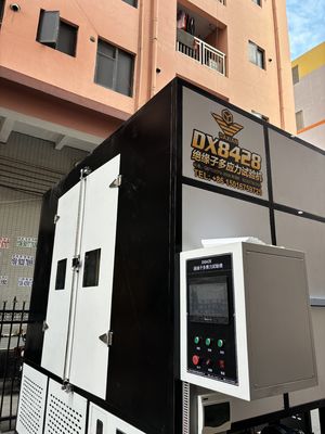 Customized OEM Support 2 Ton Insulator Composite Material Testing Machine
