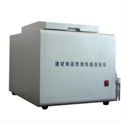 ISO 1716-2002 Building Material Combustion Calorific Value Lab Testing Instrument Flammability Testing Machine
