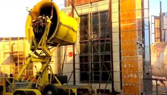 AAMA 501.1 Construction Materials Testing Equipment  Dynamic Water Penetration Test
