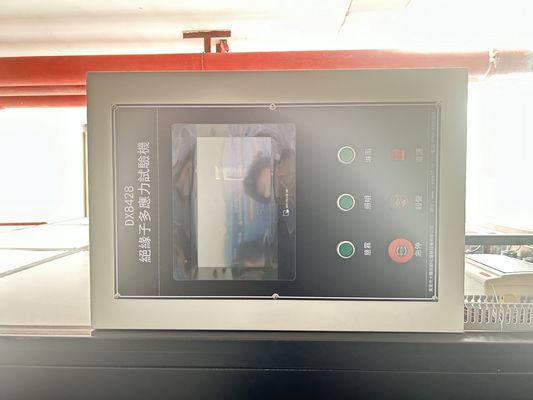 High Precision Insulator Stress Collaborative Detector