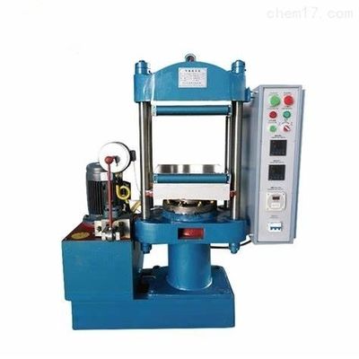 DX-8535B Flat Vulcanizer For Pressing Rubber And Plastic
