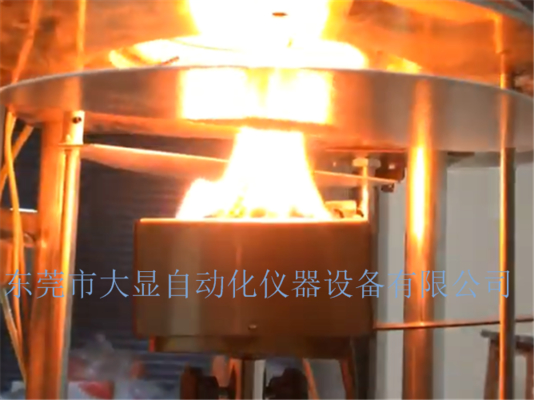 Building Material Flammability Testing Equipment ISO5657-1986 Standard