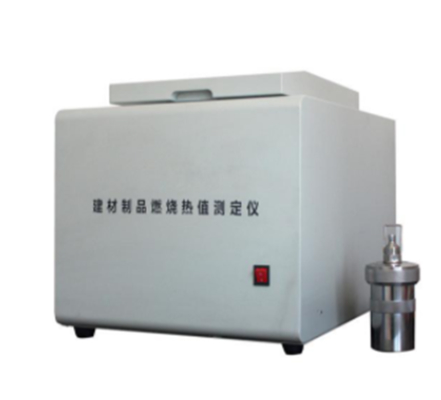 Building Material Lab Fire Testing Machine Gross Heat of Combustion Apparatus ISO1716
