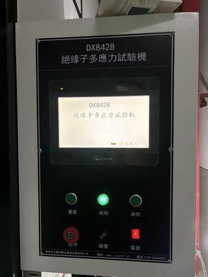 IEC62730-2024  5000hrs Insulators Salt Fog Calibration Multiple Stress Test Machine  IEC62217-2012