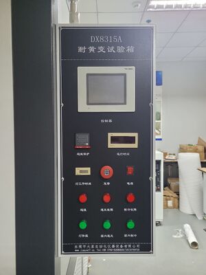 EN ISO 12543-4 Standard Building Laminated Safety Glass Durability Test Chamber