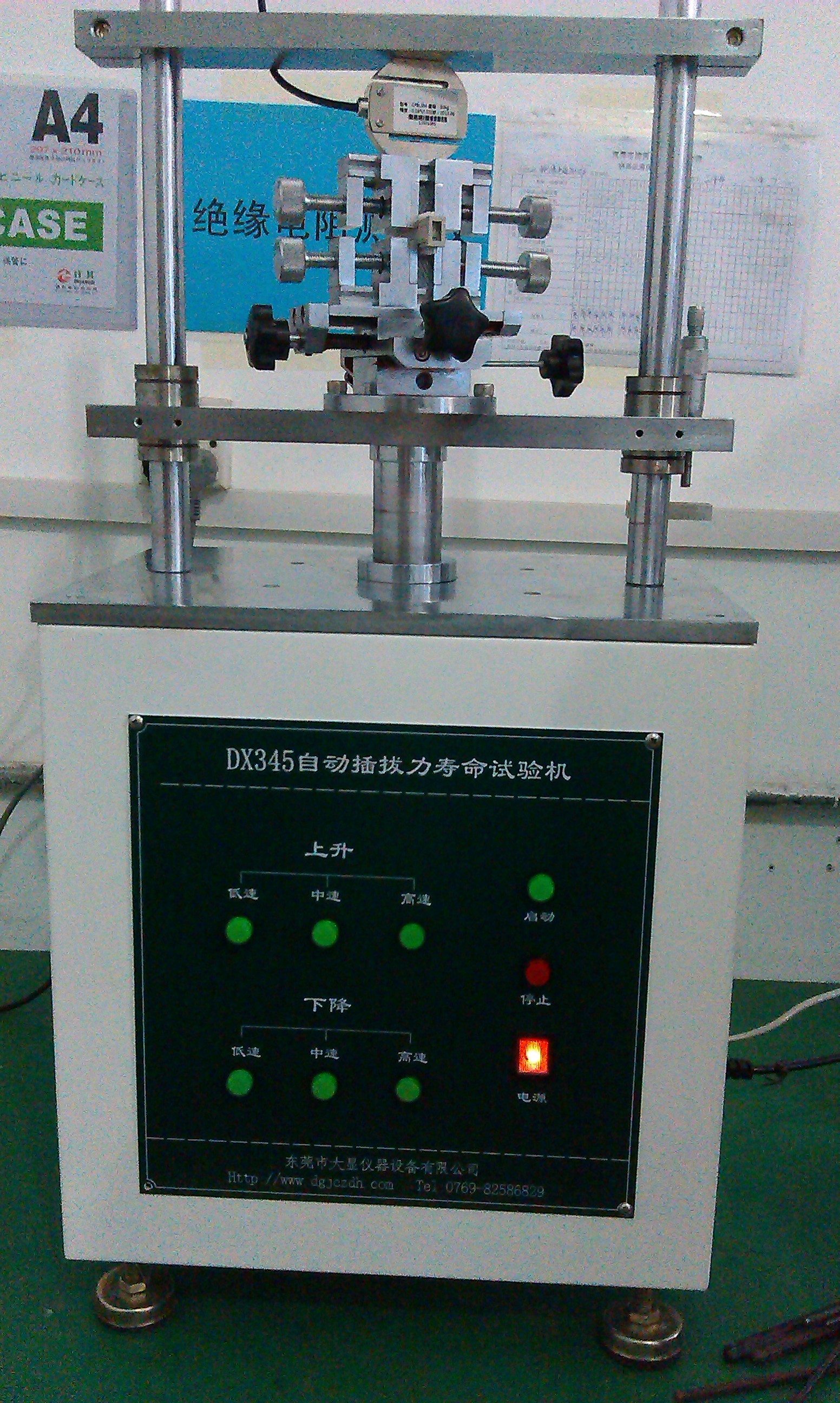 Force Testing Device Force Testing Machine