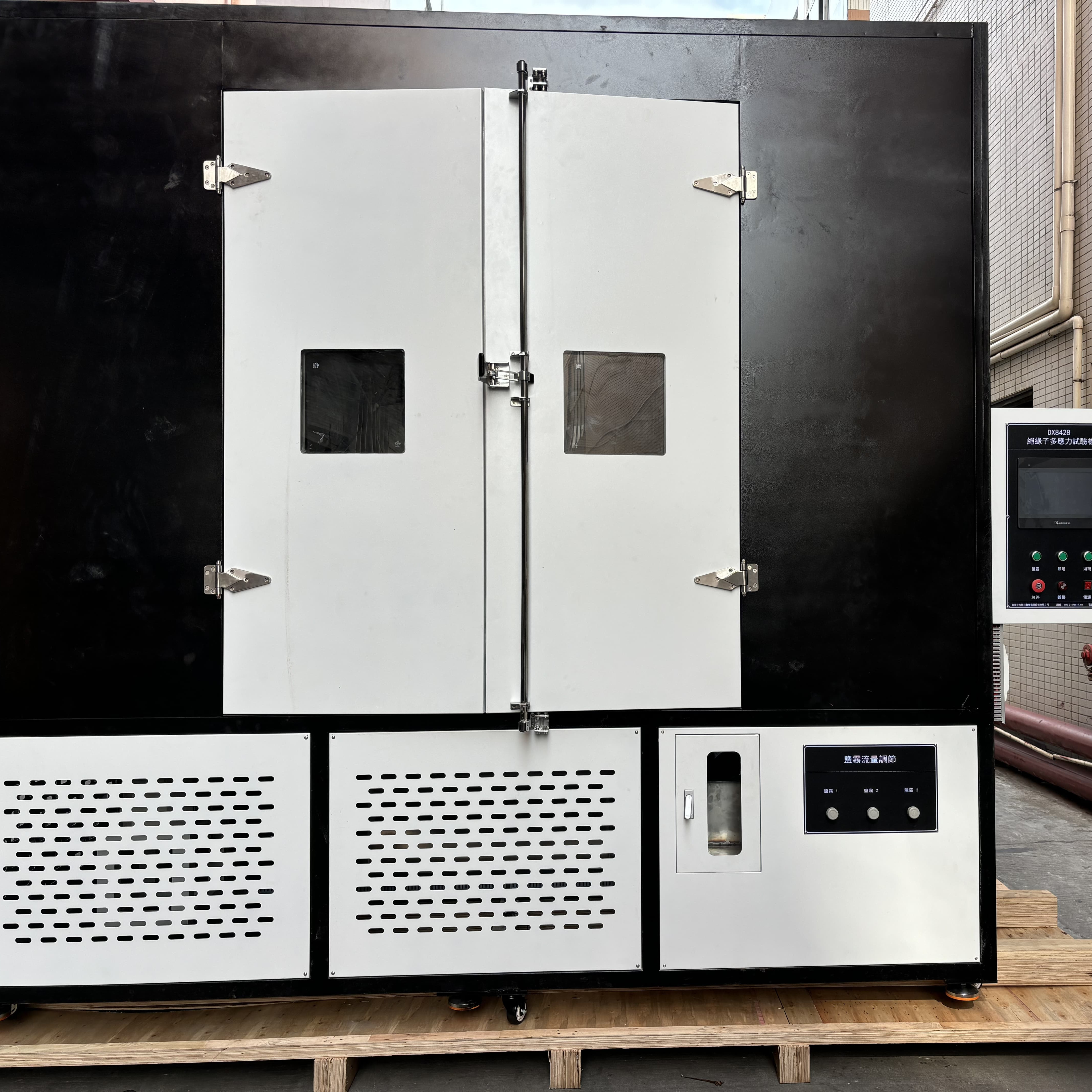 Polymeric Insulators Multi Stress Testing Machine