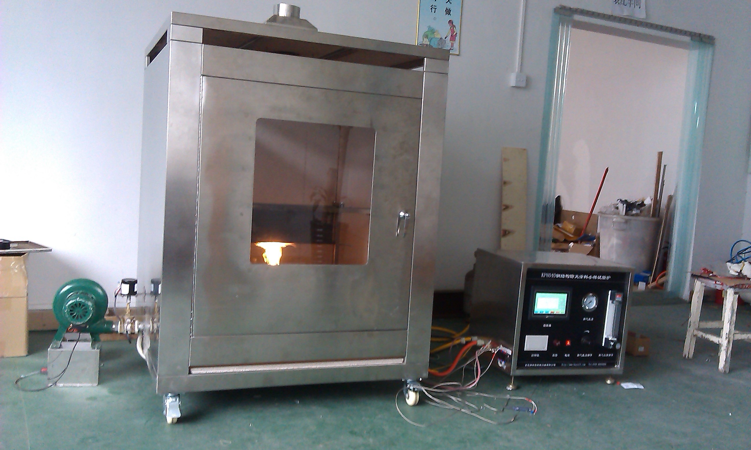 Steel Structure Fire Testing Equipment , Fireproof Coating Sample Test ...