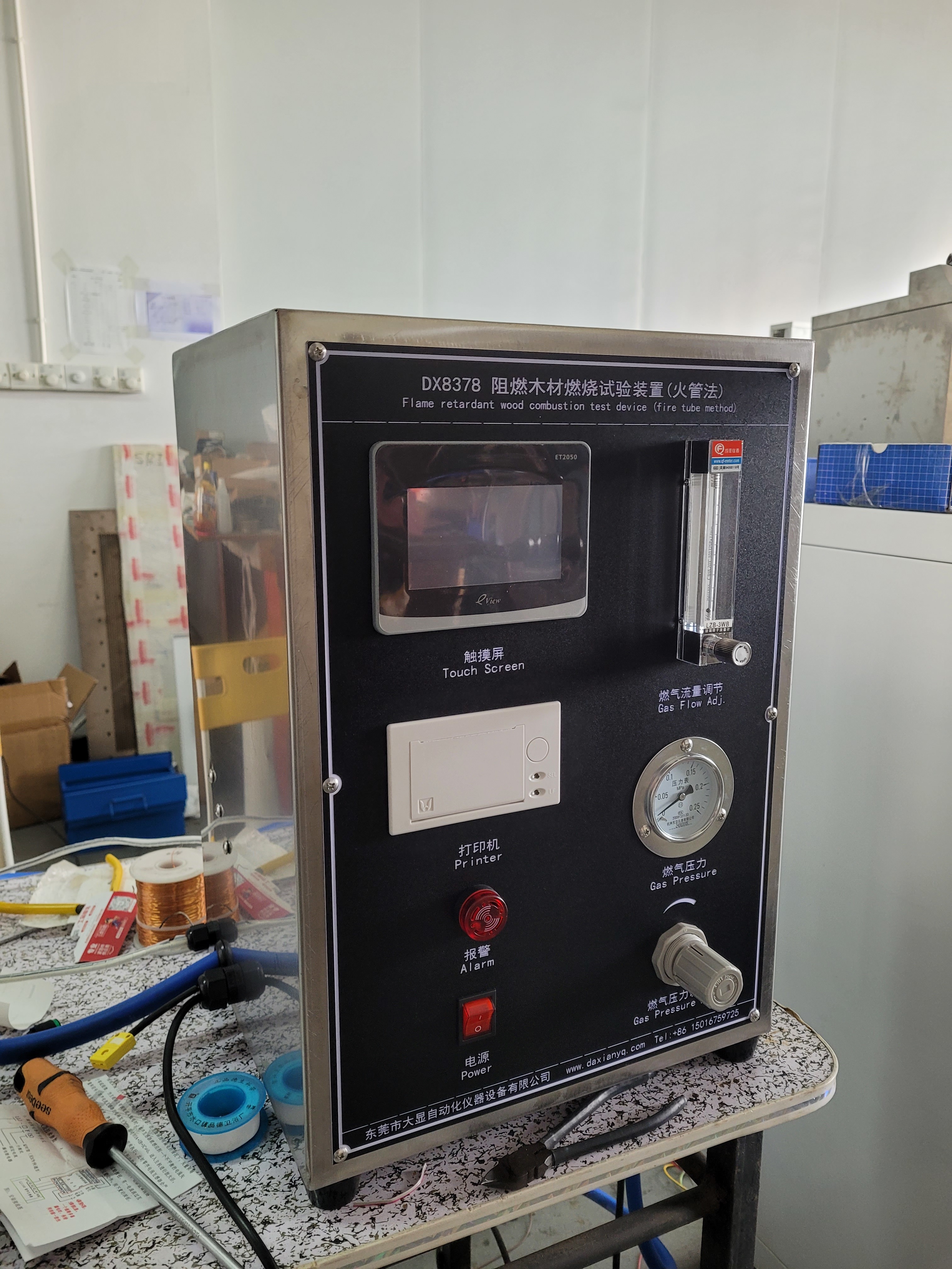 GA/T42.2 Flame Retardant Wood Combustion Test Device Fire Tube Method ...