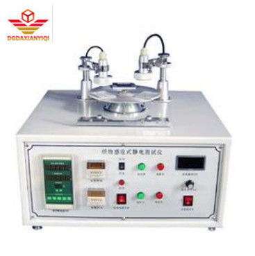 EN1149 AATCC 76 AC220V 300W Fabric Anti Static Tester