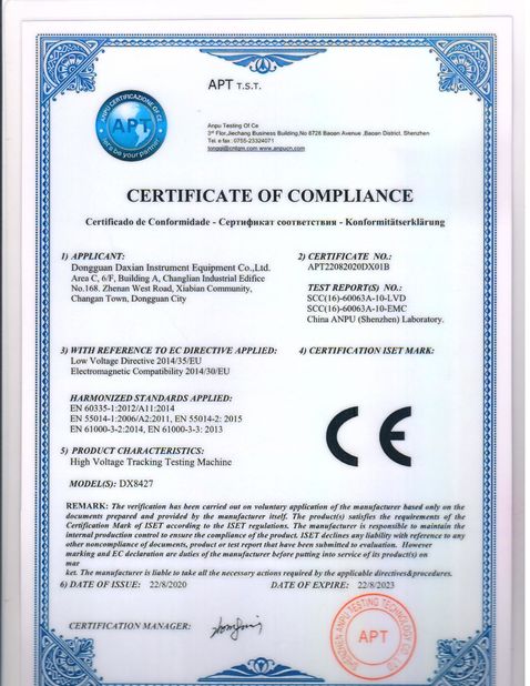 China DONGGUAN DAXIAN INSTRUMENT EQUIPMENT CO.,LTD Certification
